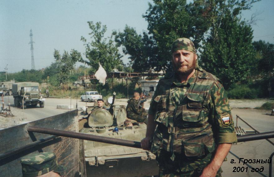 Chechnya3.jpg