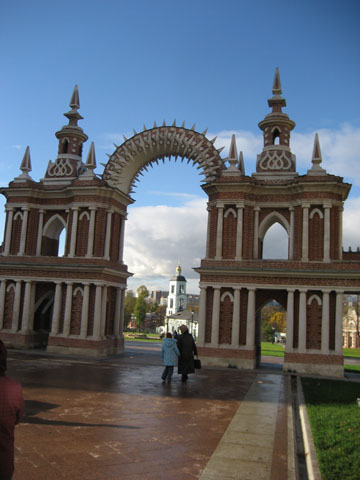 арка.jpg