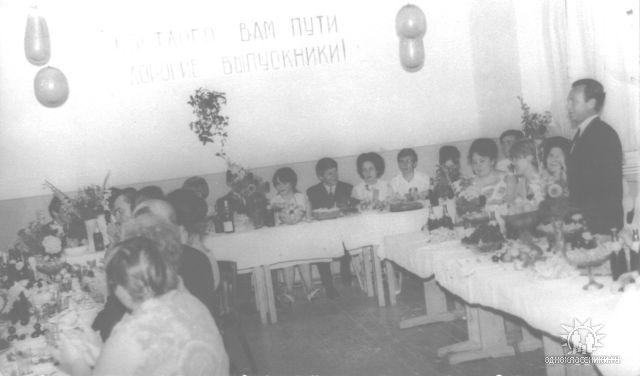 ������ 1970 ����.JPG