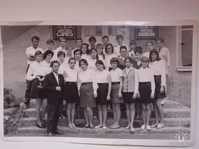������ 1974 ���� 1.JPG