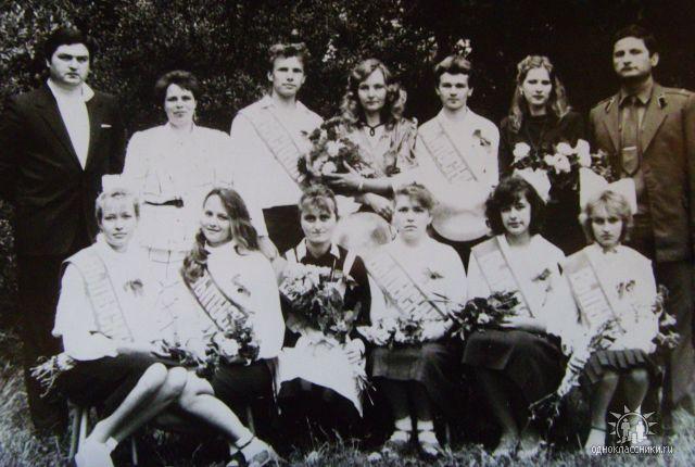 выпуск 1989 года.JPG
