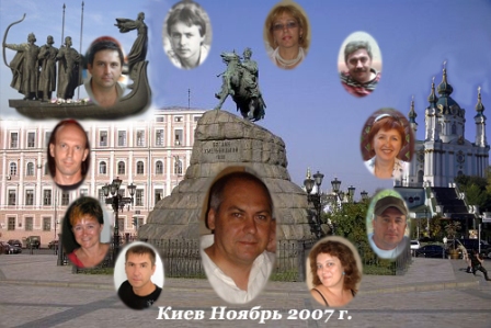 Копия Кавчик.jpg