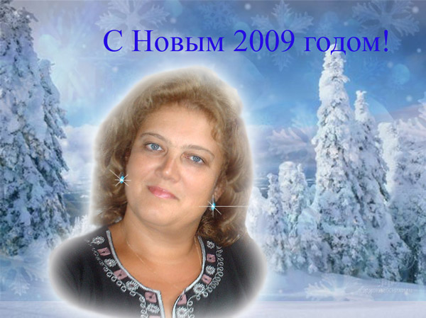 Копия Копия New Year5.jpg