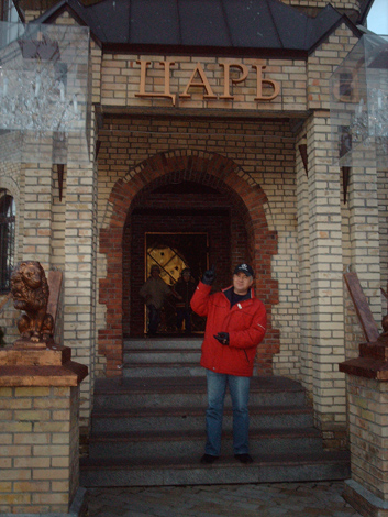 Копия IMAG2893.JPG