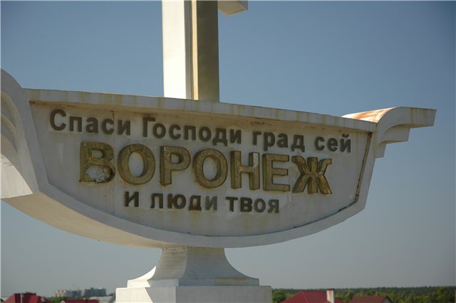 DSC_2283.jpg