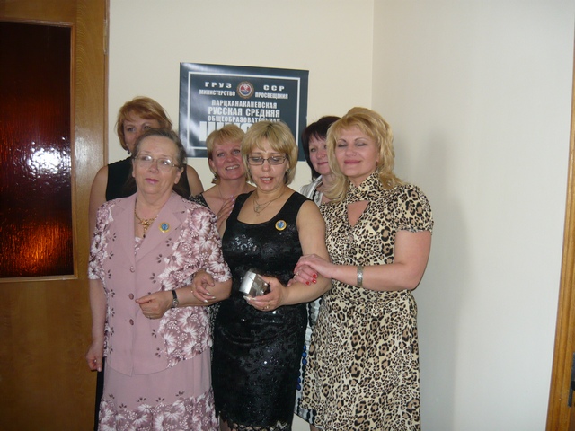P1000305.JPG