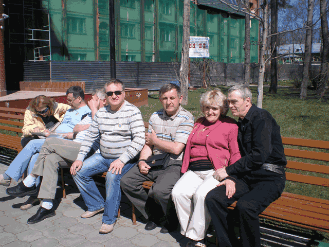 P5020352.gif