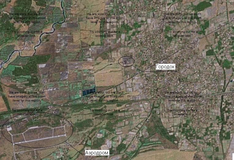 SpaceViewOfKopitnary.JPG